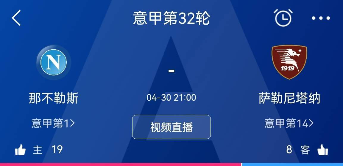 据悉，巴萨已经向河床开出了首份报价，但遭到了拒绝，尽管埃切维里表示自己是巴萨和梅西的粉丝。